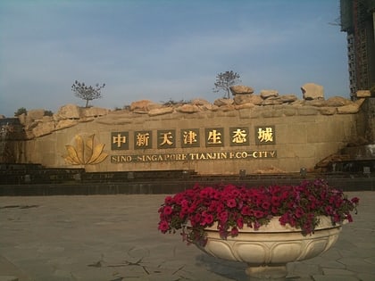 Éco-cité de Tianjin