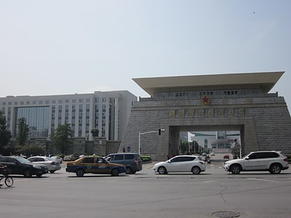 national university of defense technology changsha