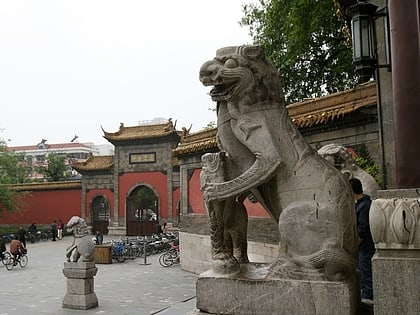 chaotian palace nanjing