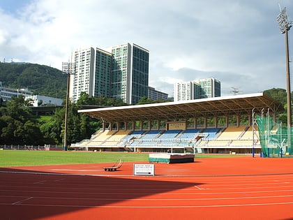 shing mun valley sports ground hongkong
