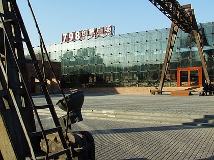 kunstbezirk dashanzi peking