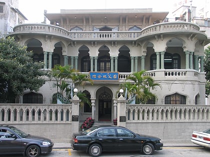 sun yat sen memorial house macao