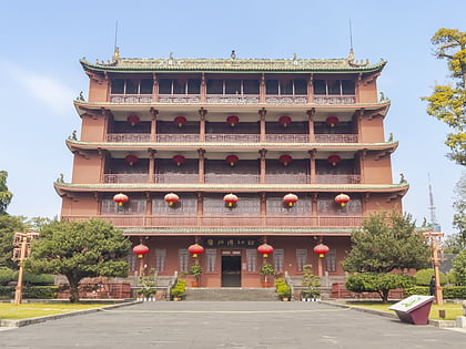 zhenhai tower canton