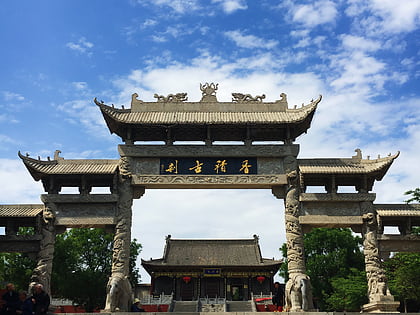 xiangji temple xian