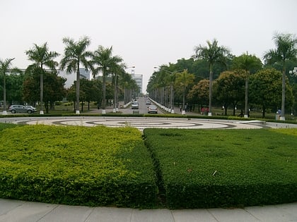 shenzhen university