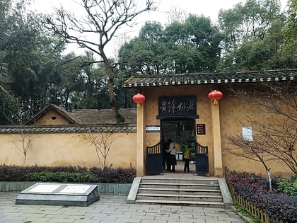 former residence of lei feng changsha