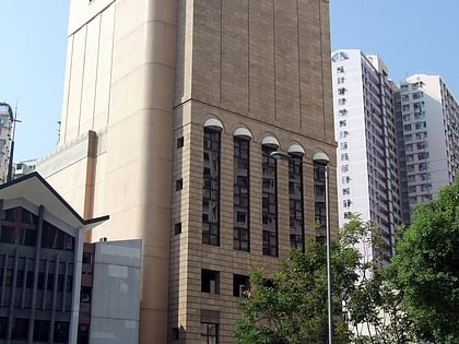 service des archives gouvernementales hong kong