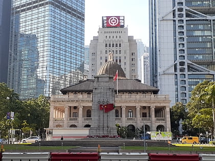 the cenotaph hongkong