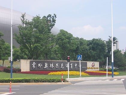 changzhou olympic sports centre