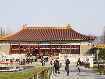 Museo de Nankín