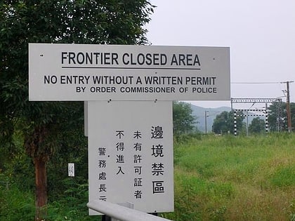 Zone frontalière fermée