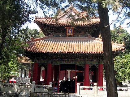 templo y cementerio de confucio y residencia de la familia kong en qufu