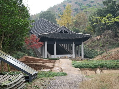 yue kiln sites cixi city
