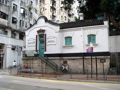 old wan chai post office hong kong
