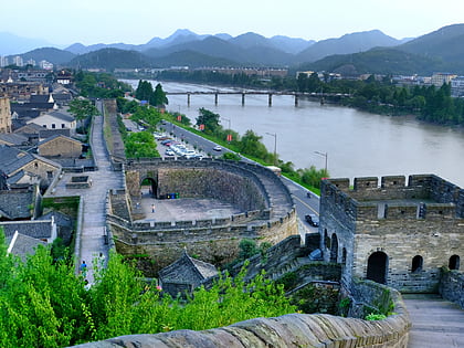 City Wall of Taizhou