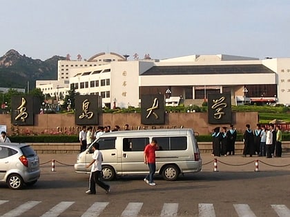 Qingdao-Universität