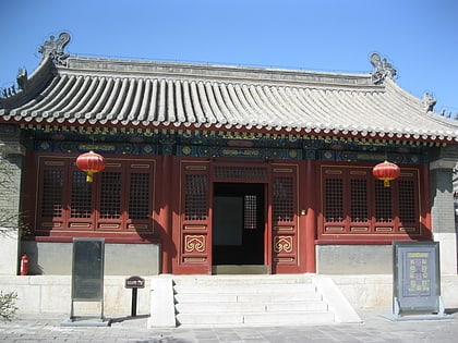 residence of gurun princess kejing hohhot