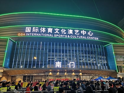 gba international sports and cultural center foshan