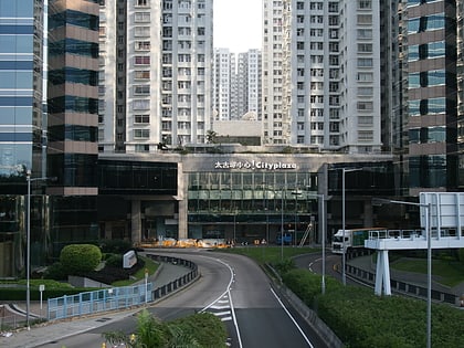 cityplaza hongkong