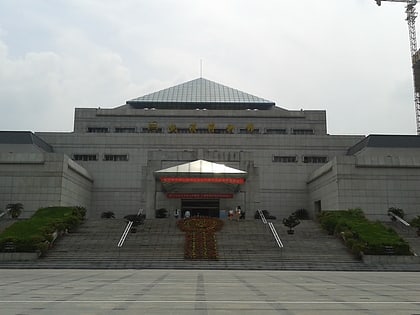 wuhan museum