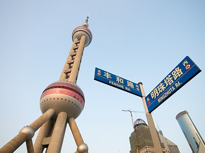 torre perla oriental shanghai