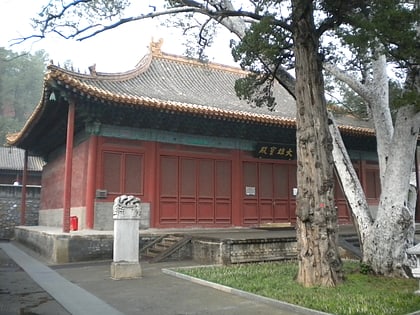 fahai temple beijing