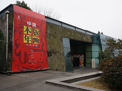 west lake museum hangzhou