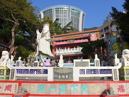 kwun yam shrine hongkong