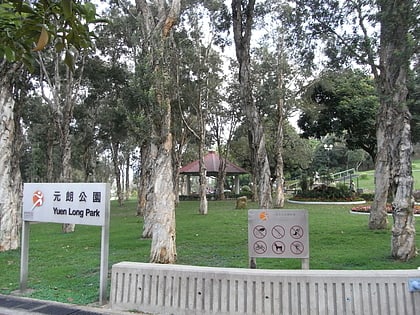 yuen long park hong kong