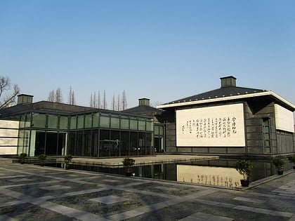 nantong museum