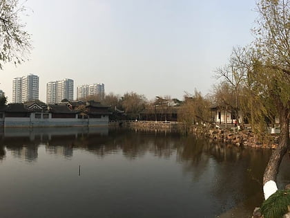Shuihui Garden