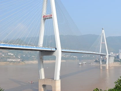 badong yangtze river bridge chongqing