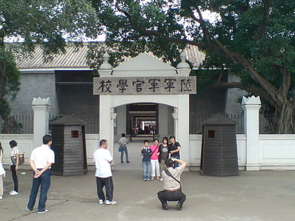 Changzhou Island