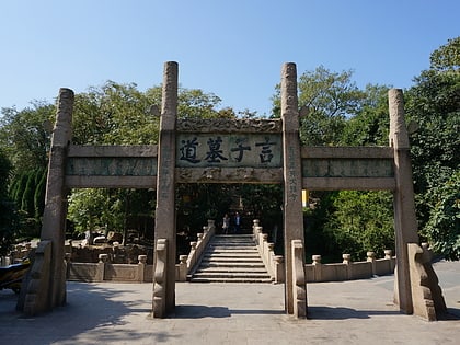 Yanzi's Tomb