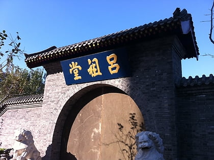 memorial hall of the boxer uprising tianjin