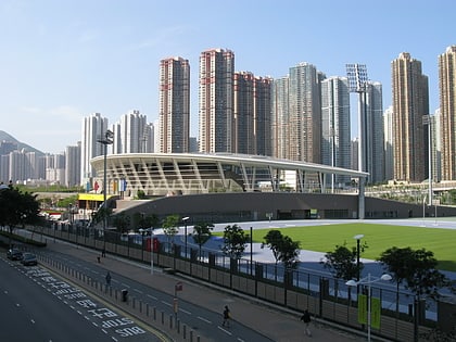tseung kwan o sports ground hongkong