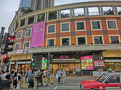 skyline plaza hongkong
