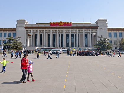 museo nacional de china pekin