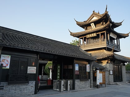 Yucheng Postal Stop