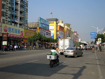 sanxiang zhongshan