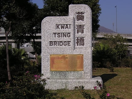 duplicate tsing yi south bridge hong kong
