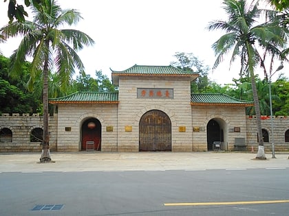 xiuying fort haikou