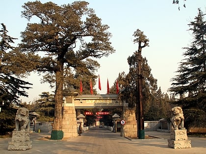 babaoshan revolutionary cemetery beijing