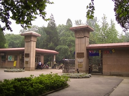 Jardín botánico conmemorativo Sun Yat-Sen de Nankín