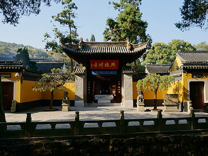 Xingfu Temple