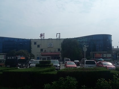District de Dongbao