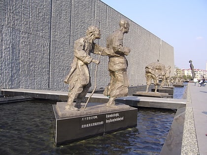 Paseo conmemorativo de las víctimas en la masacre de Nankín