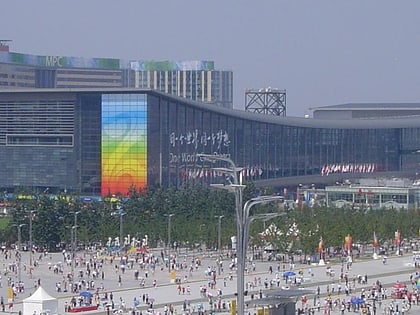 centro de conferencias del parque olimpico pekin