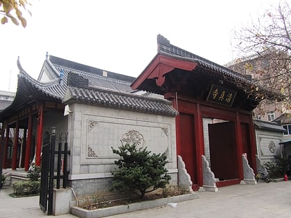 Caoqiao Mosque