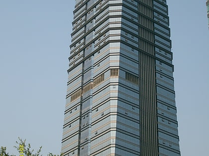 First Tower